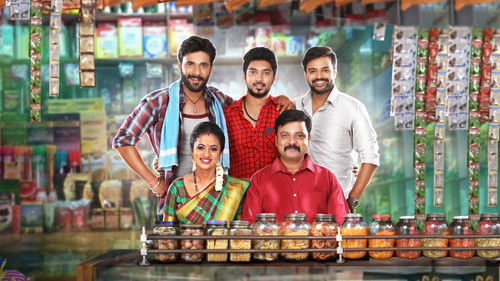 Varalakshmi Stores
