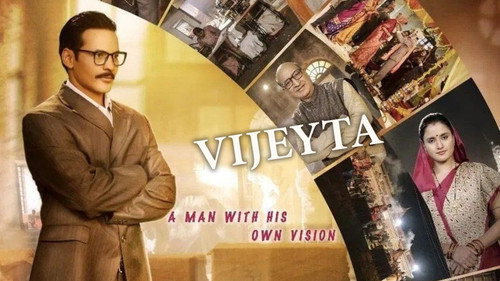 Vijeyta