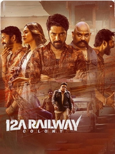 12A Railway Colony