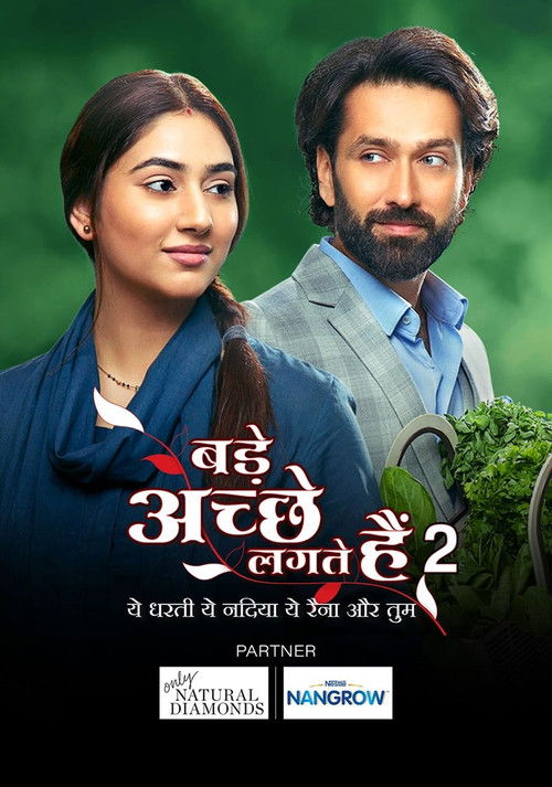 Bade Acche Lagte Hain 2