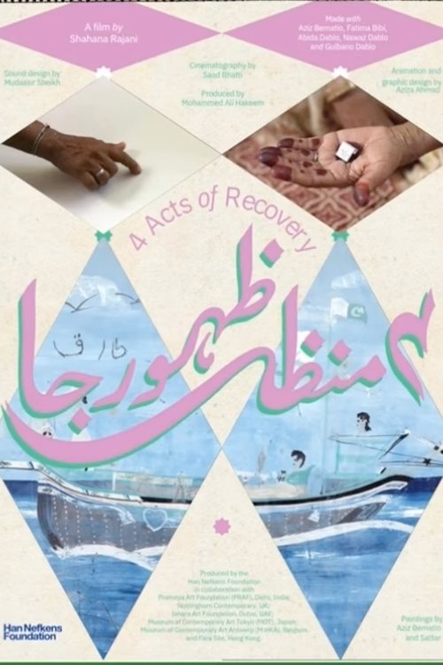 Four Acts of Recovery