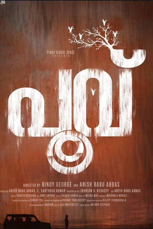 Poovu