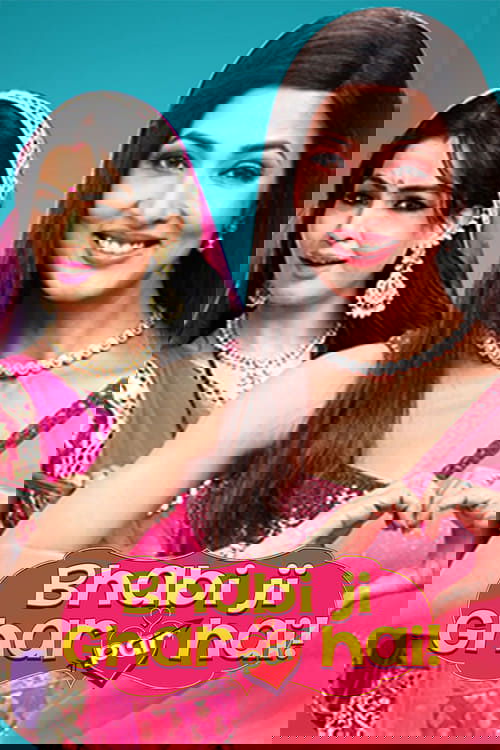 Sister-in-law is at home!