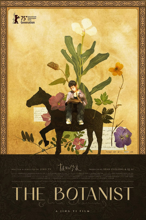 The Botanist